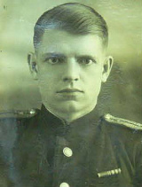 Лапушкин Николай Степанович